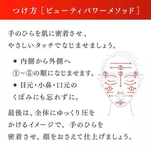 Est Uv Protect Serum SPF50+ PA++++ Sunscreen 40g