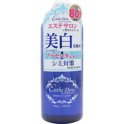 Este Dew White Up Lotion 500ml Japan With Love