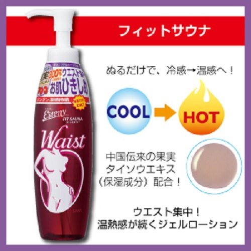 Sana Esteny Fit Sauna Waist Massage Gel 220ml - Japanese Massage Gel - Body Care Brands