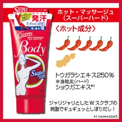 Sana Esteny Hot Massage Super Hard 240g - Japanese Massage Hot Gel - Body Care Products