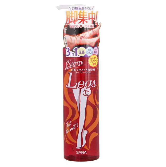 Sana Esteny Leg Heat Serum 190ml - Japanese Serum For Legs - Body Care Products