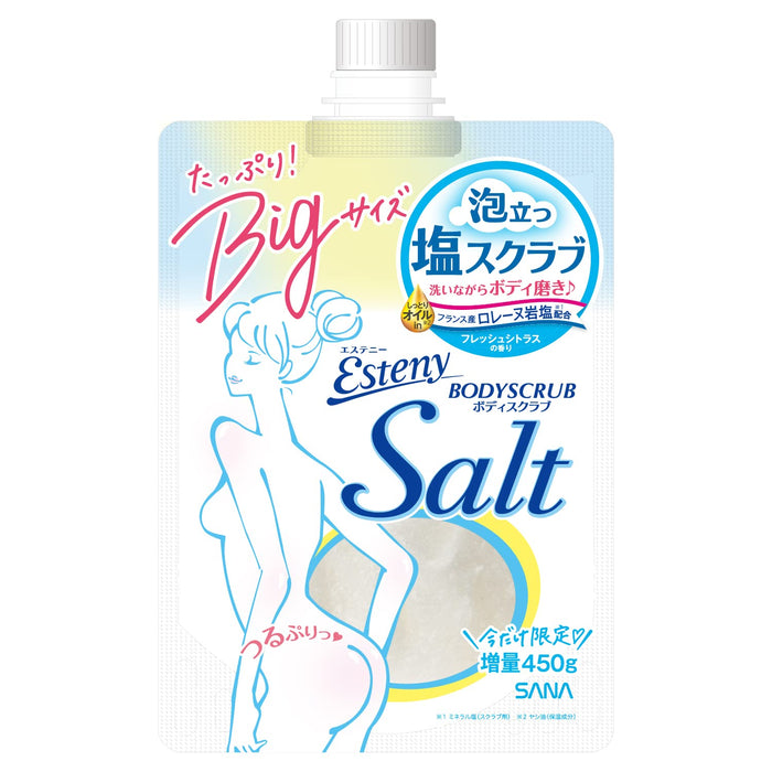 Sana Esteny Salty Scrub Increase 450g - Body Scrub Made In Japan - Exfoliating Body Scrub