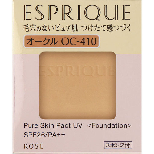 Esupuriku Pure Skin Compact Uv oc-410 Ocher 9.3g Japan With Love