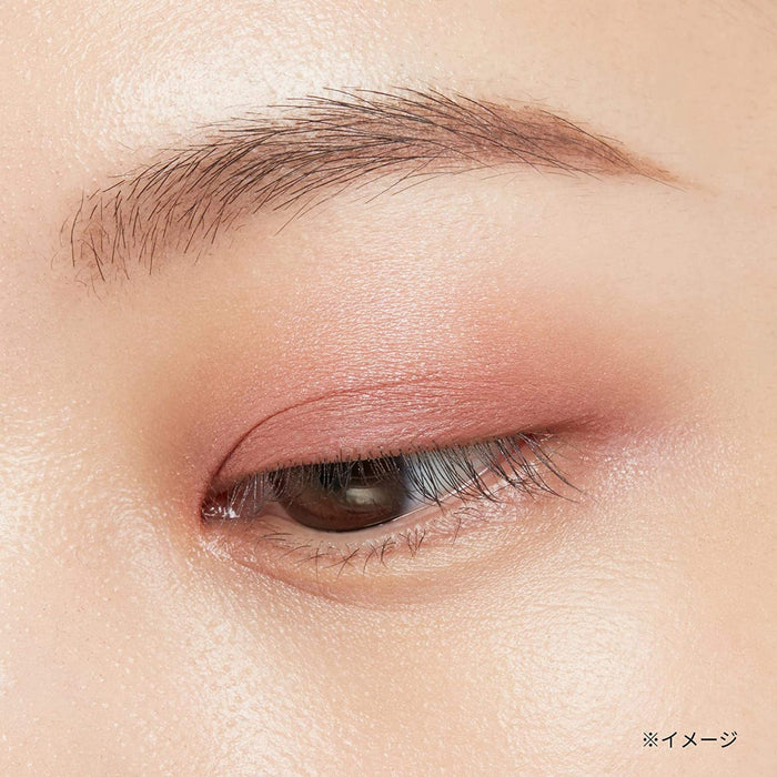 Ettusais Eye Edition 3.8G Pink Brown 02