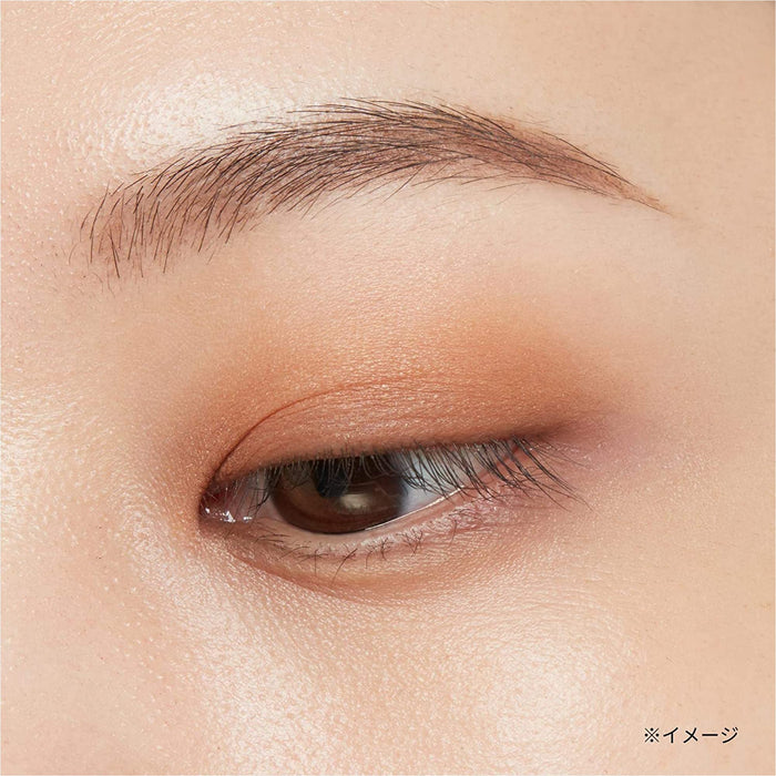 Ettusais Eye Edition 04 Orange Brown 3.8G
