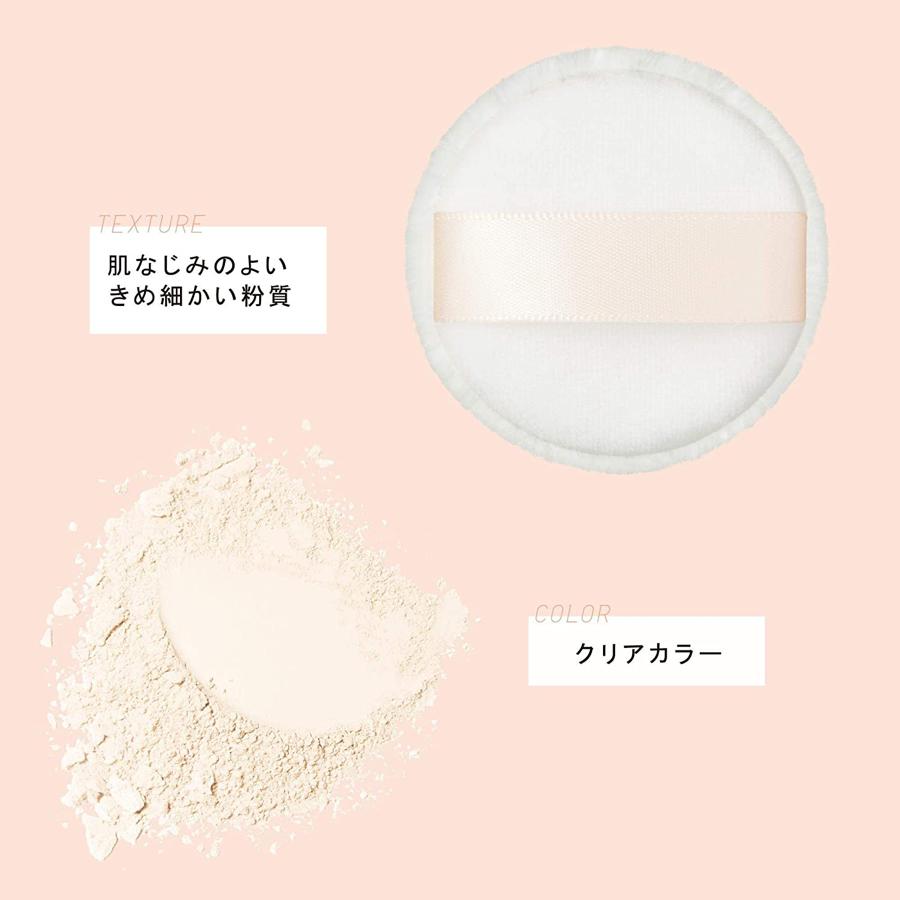 Ettusais Japanese Face Powder Non-Comedogenic Pressed Edition 7g