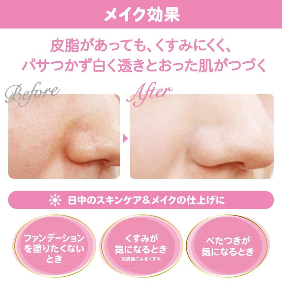 Ettusais Japanese Face Powder Non-Comedogenic Pressed Edition 7g