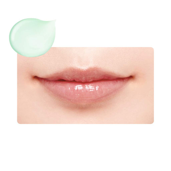 Ettusais Lip Edition Gloss 01 薄荷綠唇彩精華 10G 日本
