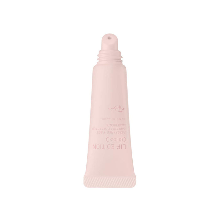 Ettusais Lip Edition 02 Glitter Pink Lip Gloss Lip Serum 10G Japan