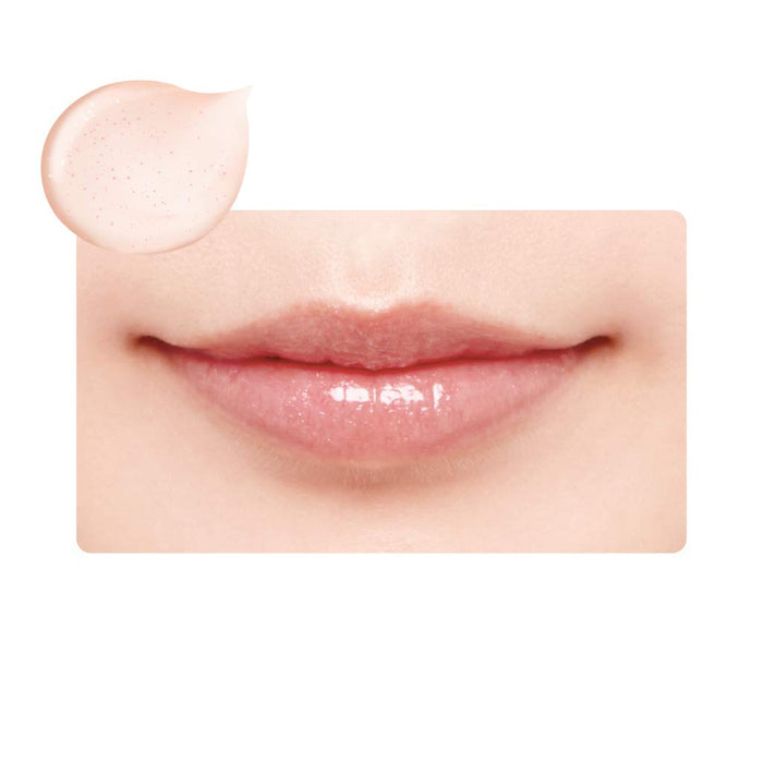 Ettusais Lip Edition 02 閃粉紅色唇彩唇部精華液 10G 日本