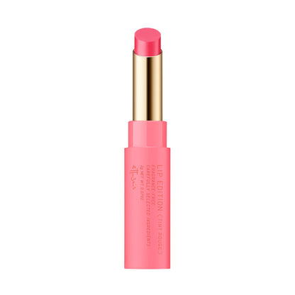Ettusais Lip Edition Tint Rouge Lipstick 02 Tender Pink 2g - Japanese Lipstick