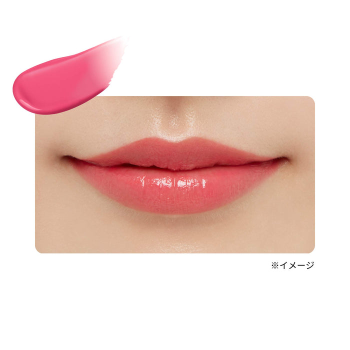 Ettusais Lip Edition Tint Rouge 唇膏 02 嫩粉色 2g - 日本口紅