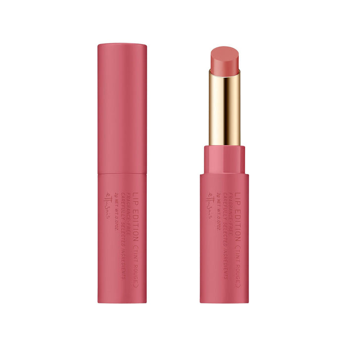 Ettusais Lip Edition Tint Rouge Lipstick 10 Nudy Rose 2g - 从日本购买口红