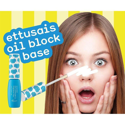 Ettusais 7ml Oil Block Base Pore Correction Fluid - Japanese Makeup