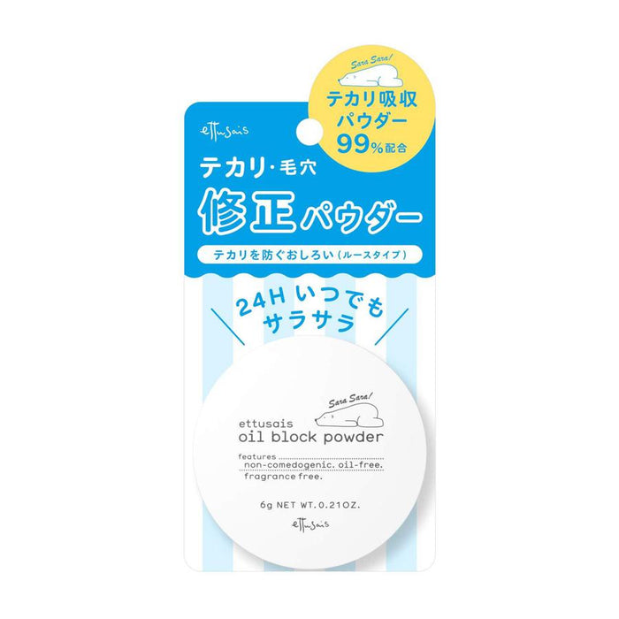 Ettusais Oil Block Powder 6g Japan With Love