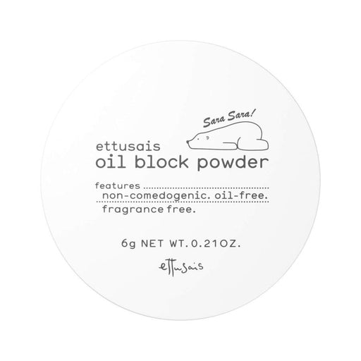 Ettusais Oil Block Powder 6g Japan With Love