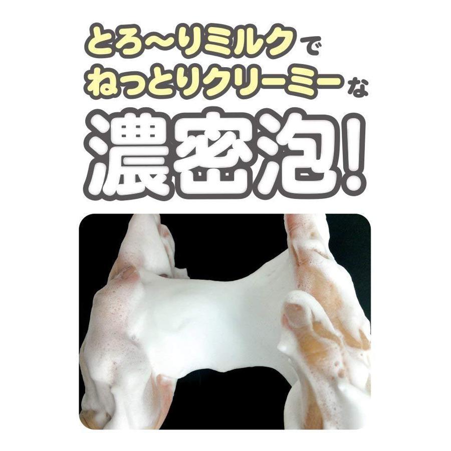 Ettusais Gentle Pore Care Facial Wash Deep Cleanse 125ml