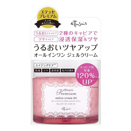 Ettusais Premium Amino Caviar Cream Ex 90g Japan With Love