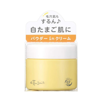 Ettusais Skin Milk Brightening Cream 48g - Moisturizing Tone-Up Powder