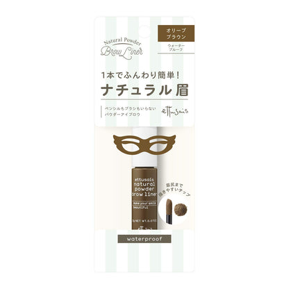 Ettusais Japan Tip On Eyebrow Waterproof Powder Olive Brown 2G