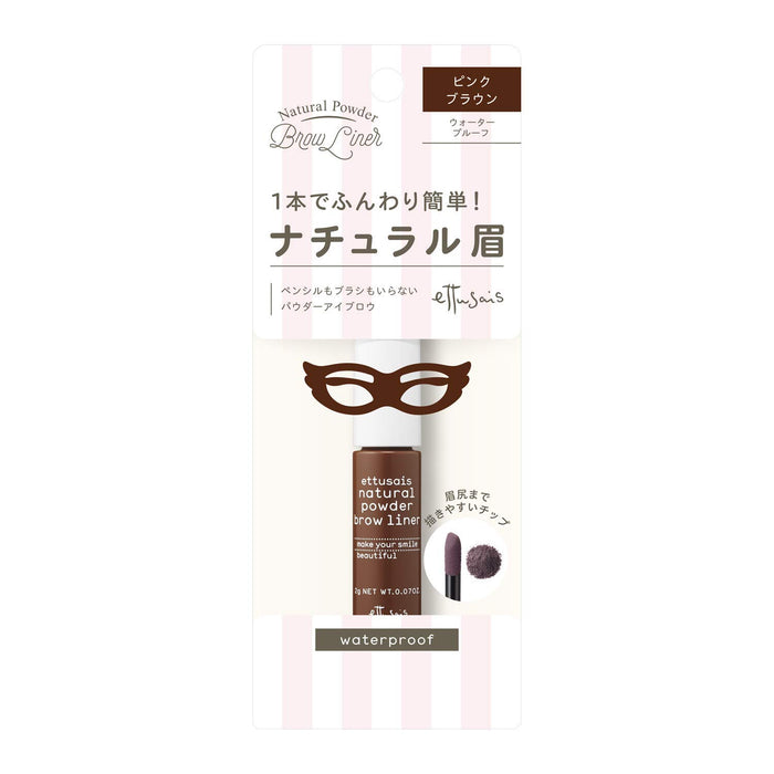Ettusais Japan Tip On Eyebrow Wp Powder Eyebrow Waterproof 2G - Pink Brown