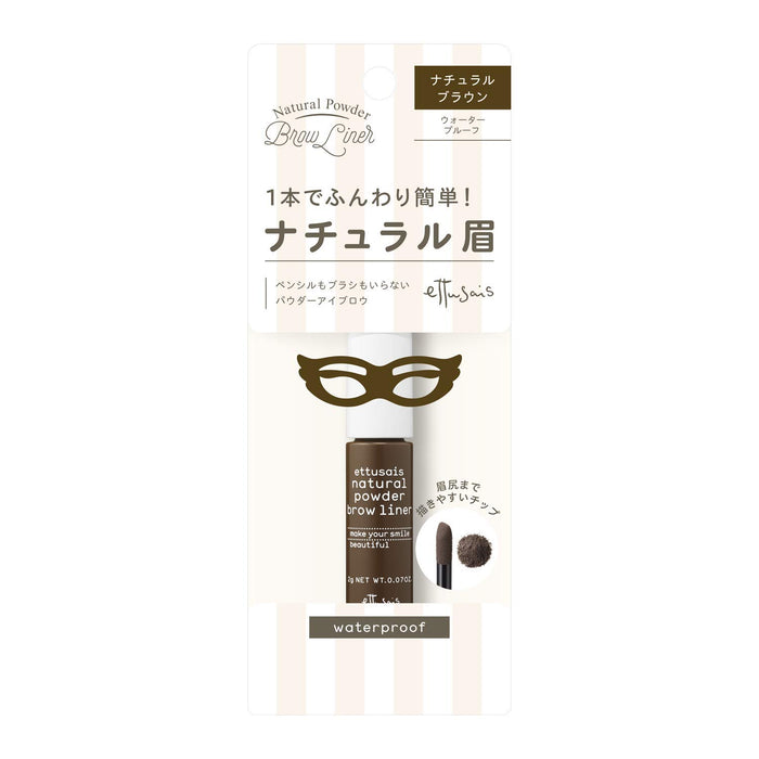 Ettusais Tip-On Eyebrow Powder Waterproof 2G Japan - Natural Brown