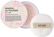 Etvos Mineral Uv Powder Pink Beige Sunscreen spf50 Pa Japan With Love