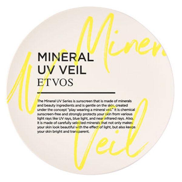 Etvos Mineral Uv Veil Sunscreen spf45 Pa Japan With Love
