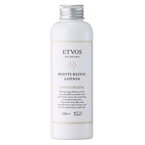 Etvos Moisturizing Lotion 150ml For Sensitive Skin