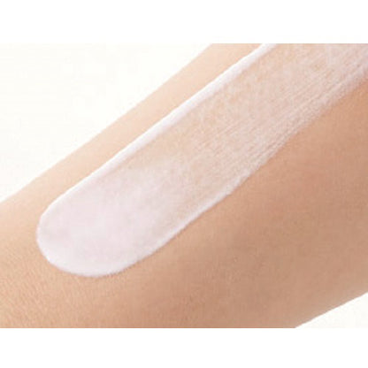 Yuskin Sisora UV Milk SPF38 PA+++ 40g - Sunscreen For Sensitive Skin - Facial Sunscreen