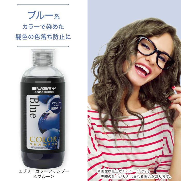 Every Japan Blue Shampoo 300Ml (1 Pack)