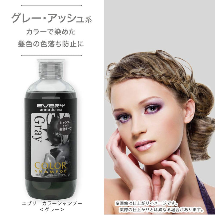 Every Japan Gray Shampoo - Every Color Hair Care