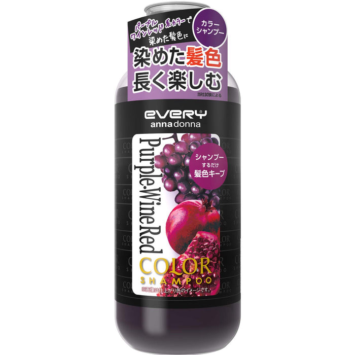 Every Color Shampoo Purple Wine Red 300Ml Japan (1 Pack)