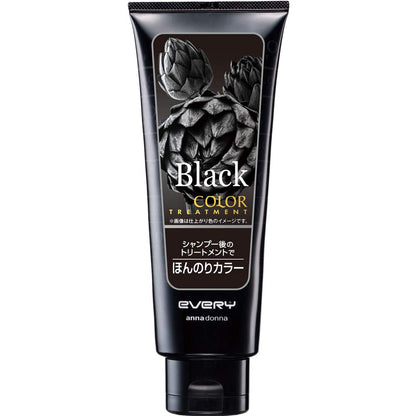 Every Japan Color Treatment Black 160G