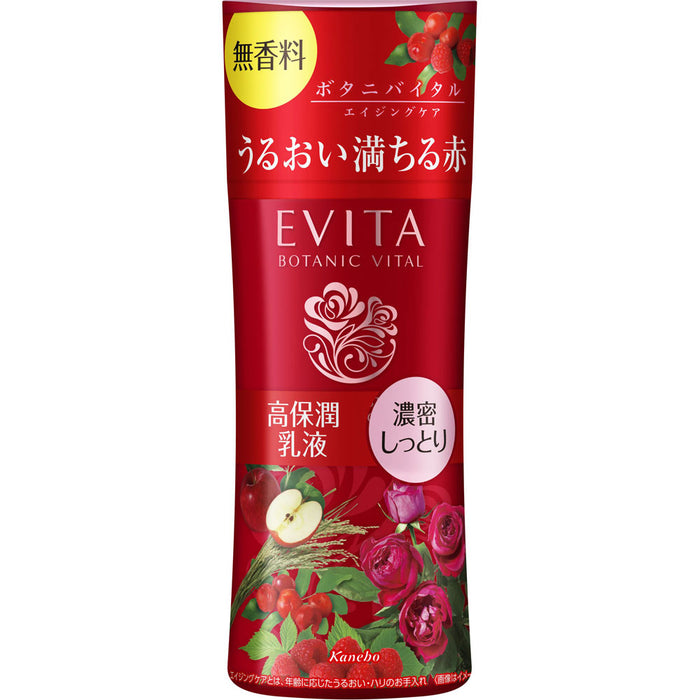 Kanebo Evita Botanic Vital Emulsion Unscented 130ml