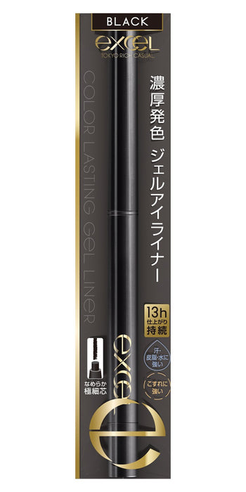 Excel Japan Color Lasting Gel Liner Cg01 (Black) Eyeliner