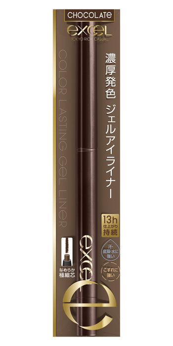 Excel Japan Color Lasting Gel Liner Cg02 Chocolate Eyeliner