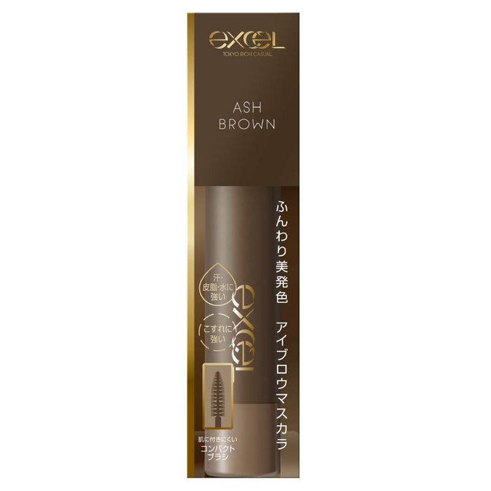 Excel Ash Brown Color On Eyebrow Mascara CO04 - Long-Lasting Brow Tint