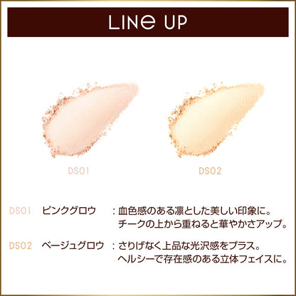 Excel Draped Shimmer Glow DS01 Pink Face Powder Highlighter