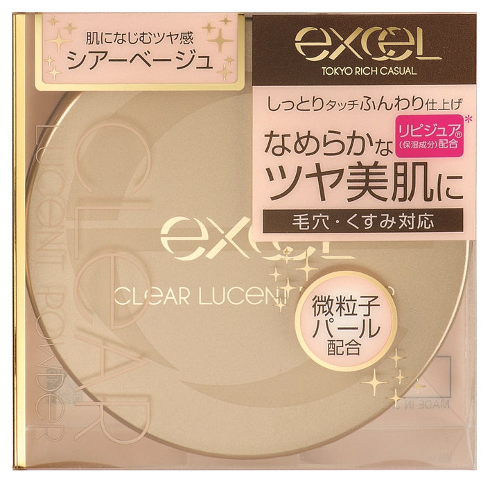 Excel Clear Lucent Beige Powder CP3 - Sheer Finish by Excel
