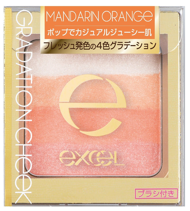 Excel Gradient Cheek N GC04 Mandarin Orange - Skin-Friendly Makeup