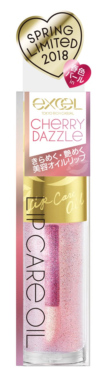 Excel Cherry Dazzle Lip Care Oil LO06 - Nourishing Excel Lip Oil