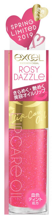 Excel Rosy Dazzle Lip Care Oil LO08 - Nourishing Lip Treatment