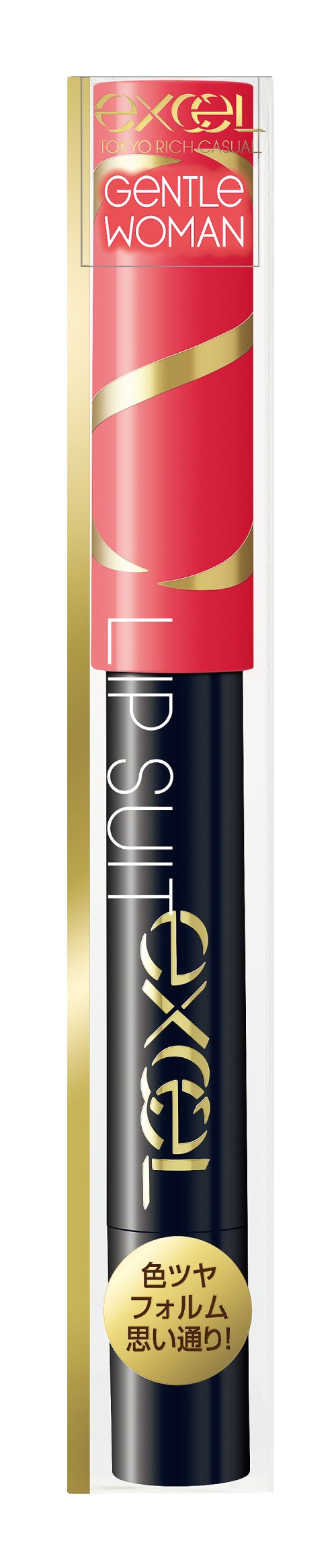 Excel Gentle Woman Lip Suit LS02 - Premium Quality Lipstick by Excel
