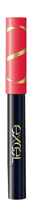 Excel Gentle Woman Lip Suit LS02 - Premium Quality Lipstick by Excel