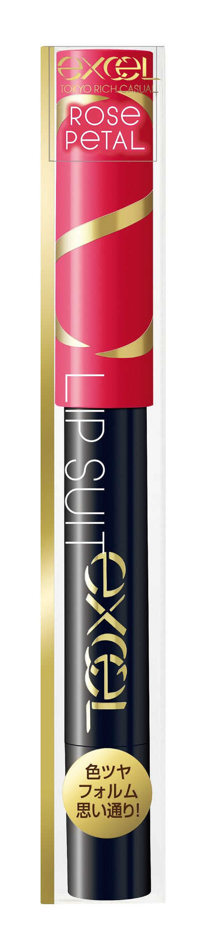 Excel Lip Suit LS05 Rose Pedal - Long-lasting Lip Colour by Excel