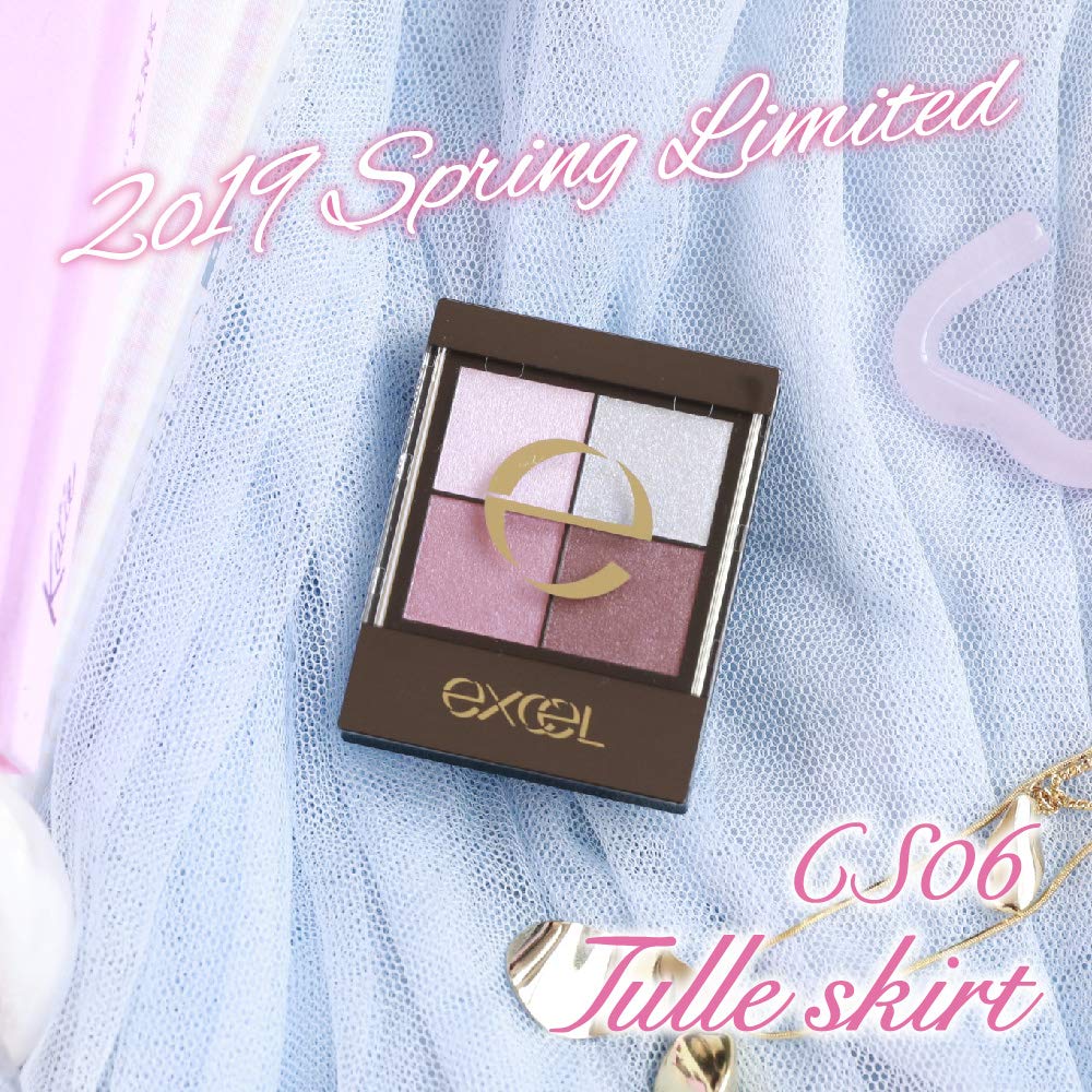 Excel Real Close Shadow CS06 Women's Tulle Skirt in Blue Purple