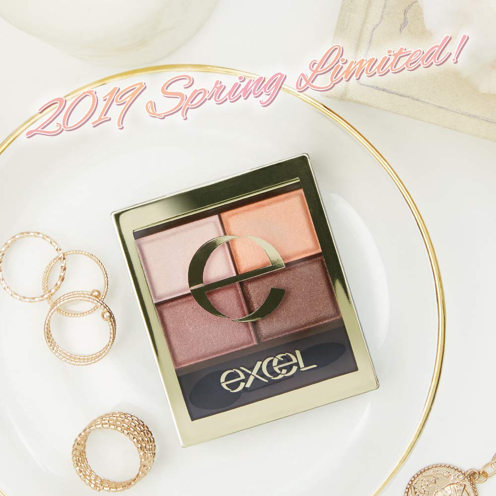 Excel Skinny Rich SR09 Baby Brown Single Eye Shadow