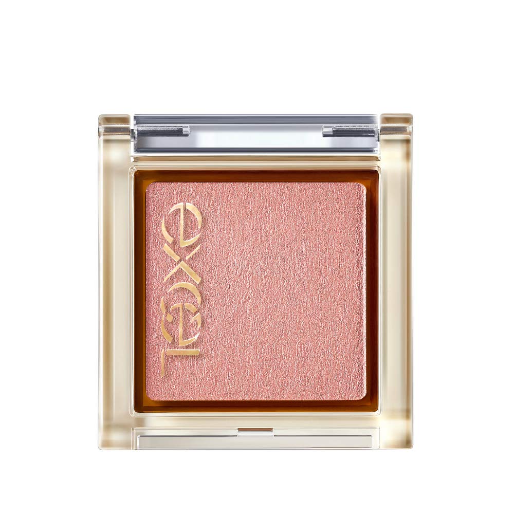 Excel Eye Planner R05 Cinnamon Fig Eye Shadow - Make-Up