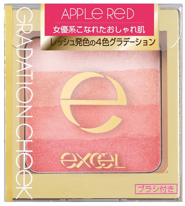 Excel Japan Gradation Cheek N Gc05 Apple Red Blush